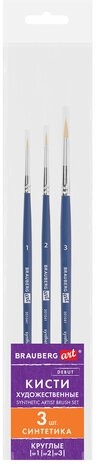 Кисти художественные набор 3 шт., синтетика (круглые № 1, 2,3), BRAUBERG ART DEBUT, 201041