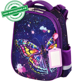 Ранец ЮНЛАНДИЯ EXTRA, с дополнительным объемом, &quot;Colorful butterfly&quot;, 38х29х18 см, 270674