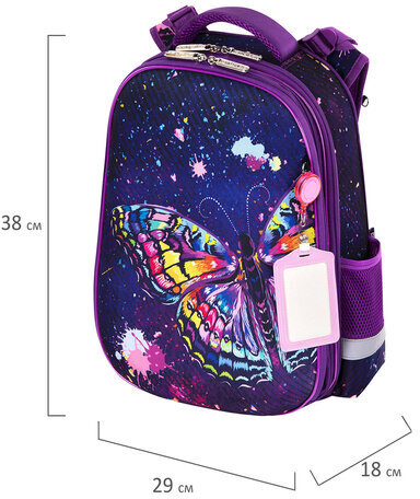 Ранец ЮНЛАНДИЯ EXTRA, с дополнительным объемом, "Colorful butterfly", 38х29х18 см, 270674