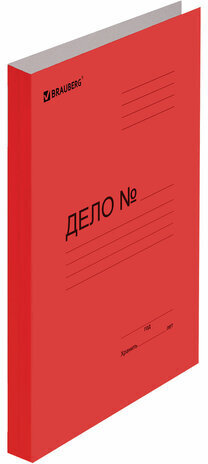 Скоросшиватель картонный мелованный BRAUBERG, гарантированная плотность 360 г/м2, красный, до 200 листов, 124575