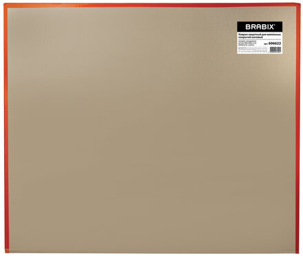 Коврик защитный напольный BRABIX, полипропилен, 90х120 см, матовый, толщина 1,2 мм, 606622
