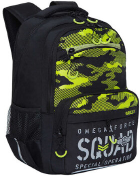 Рюкзак GRIZZLY школьный, анатомическая спинка, 2 отделения, для мальчиков, &quot;SQUAD&quot;, 39х28х19 см, RB-254-3/2