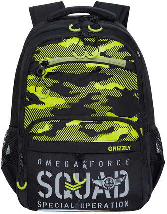 Рюкзак GRIZZLY школьный, анатомическая спинка, 2 отделения, для мальчиков, "SQUAD", 39х28х19 см, RB-254-3/2