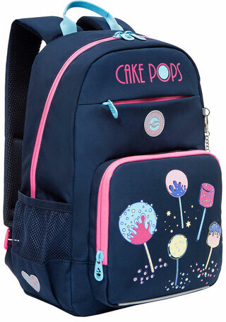 Рюкзак GRIZZLY школьный, анатомическая спинка, 2 отделения, для девочек, CAKE POPS, 40х25х13 см, RG-464-2/1