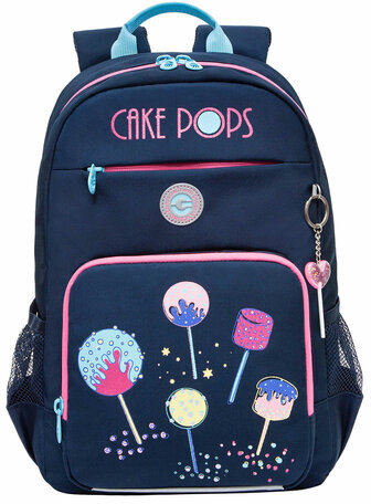 Рюкзак GRIZZLY школьный, анатомическая спинка, 2 отделения, для девочек, CAKE POPS, 40х25х13 см, RG-464-2/1