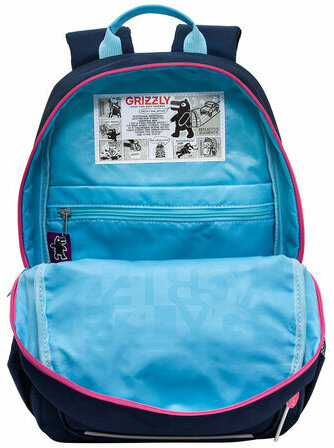 Рюкзак GRIZZLY школьный, анатомическая спинка, 2 отделения, для девочек, CAKE POPS, 40х25х13 см, RG-464-2/1