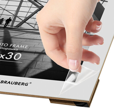 Рамка 21х30 см небьющаяся, багет 14,6 мм, пластик, BRAUBERG "Original Line", черная/серебро, 391234