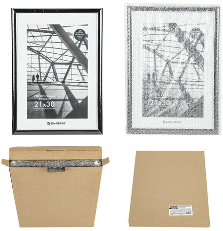 Рамка 21х30 см небьющаяся, багет 14,6 мм, пластик, BRAUBERG "Original Line", черная/серебро, 391234