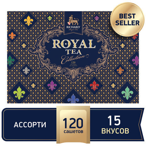 Чай RICHARD "Royal Tea Collection", подарочный НАБОР 15 вкусов, 120 пакетиков по 1,9 г, 100839