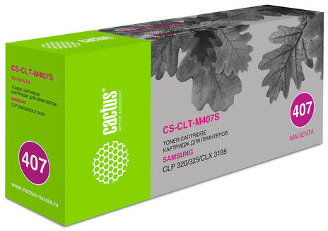 Картридж лазерный CACTUS (CS-CLT-M407S) для SAMSUNG CLP-320/325/N, пурпурный, ресурс 1000 страниц