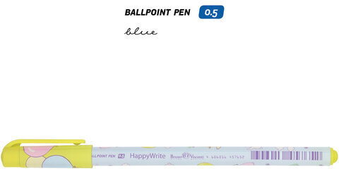 Ручка шариковая BRUNO VISCONTI "HappyWrite", СИНЯЯ, "Ламы", узел 0,5 мм, линия письма 0,3 мм, 20-0215/26