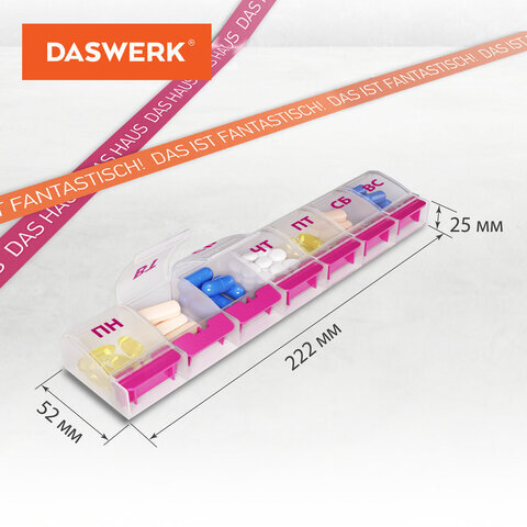 Контейнер-органайзер для витаминов и пищевых добавок, "7 дней/1 прием MAXI", DASWERK, 631024