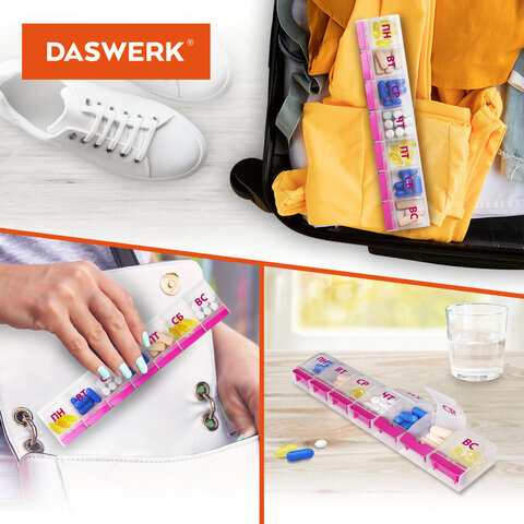 Контейнер-органайзер для витаминов и пищевых добавок, "7 дней/1 прием MAXI", DASWERK, 631024