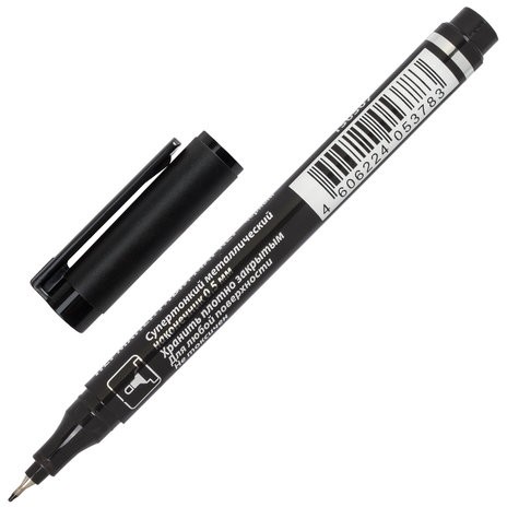Маркер перманентный (нестираемый) BRAUBERG "Jet", ЧЕРНЫЙ, супертонкий металлический наконечник, 0,5 мм, 150507