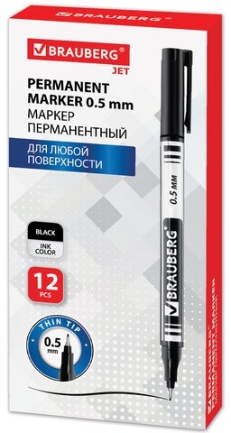 Маркер перманентный (нестираемый) BRAUBERG "Jet", ЧЕРНЫЙ, супертонкий металлический наконечник, 0,5 мм, 150507