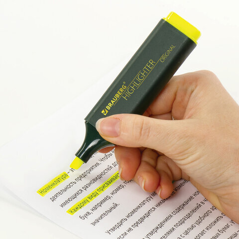 Набор текстовыделителей BRAUBERG 2 шт., ЖЕЛТЫЙ/ЗЕЛЕНЫЙ, "ORIGINAL", линия 1-5 мм, 151687