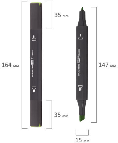 Маркер для скетчинга двусторонний 1 мм - 6 мм BRAUBERG ART CLASSIC, АБСЕНТ (G715), 151791