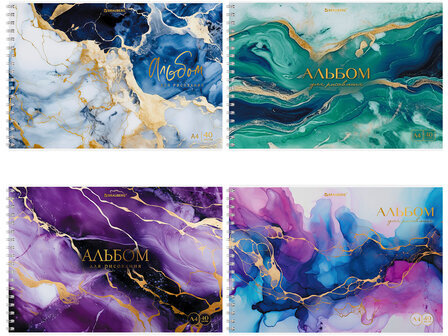 Альбом для рисования А4, 40 л., гребень, обложка картон, BRAUBERG, 195х285 мм, "МРАМОР" (4 вида), 107121