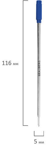 Стержень шариковый BRAUBERG, металлический, 116 мм, тип CROSS, узел 1 мм, упаковка с подвесом, синий, 170201