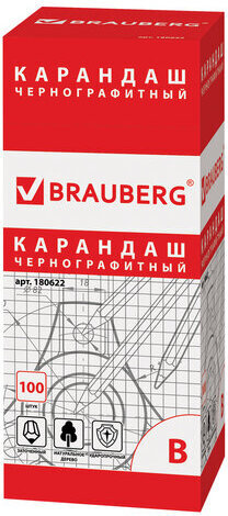 Карандаш чернографитный BRAUBERG, 1 шт., "Touch line", В, корпус черный, заточенный, 180622