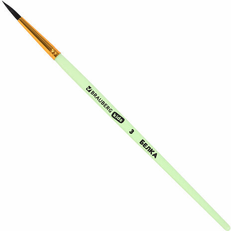 Кисти НАБОР 5 шт. (БЕЛКА круглая № 3; КОЗА круглые № 6, 8; ПОНИ круглые № 2, 5), BRAUBERG KIDS, 201080