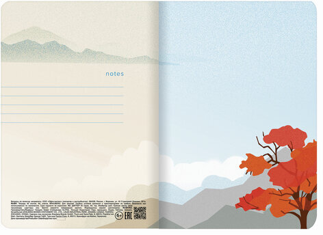 Тетрадь 40 л. в клетку обложка SoftTouch, бежевая бумага 70 г/м2, сшивка, А5 (147х210 мм), РЕКА, BRAUBERG, 403790