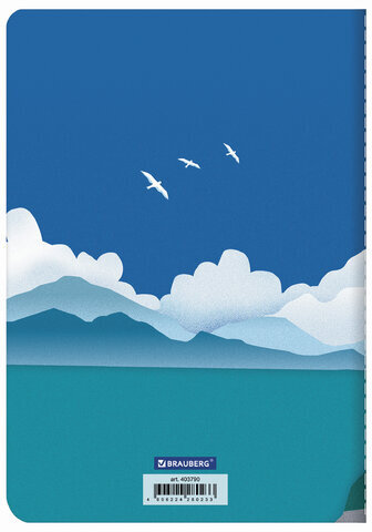 Тетрадь 40 л. в клетку обложка SoftTouch, бежевая бумага 70 г/м2, сшивка, А5 (147х210 мм), РЕКА, BRAUBERG, 403790