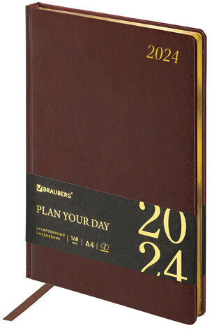 Ежедневник датированный 2024 БОЛЬШОЙ ФОРМАТ 210х297 мм А4, BRAUBERG "Iguana", под кожу, коричневый, 114776