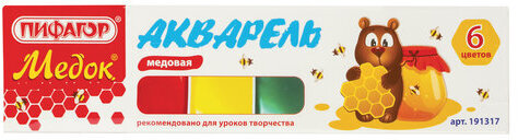 Краски акварельные ПИФАГОР "МЕДОК", 6 цветов, медовые, без кисти, картонная коробка, 191317