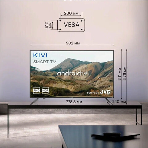 Телевизор KIVI 40F740LB, 40'' (101 см), 1920x1080, FullHD, 16:9, SmartTV, WiFi, черный