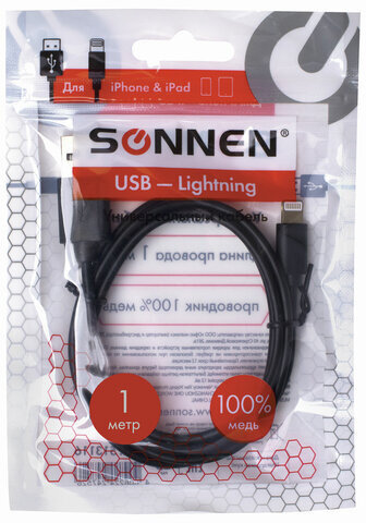Кабель USB 2.0-Lightning, 1 м, SONNEN, медь, для передачи данных и зарядки iPhone/iPad, 513116
