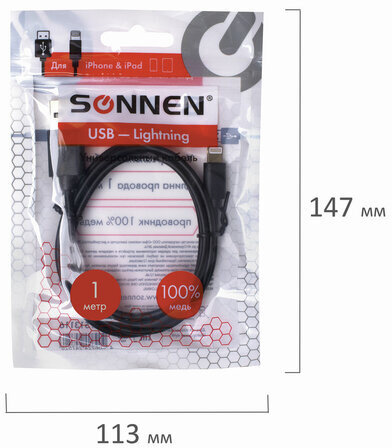 Кабель USB 2.0-Lightning, 1 м, SONNEN, медь, для передачи данных и зарядки iPhone/iPad, 513116