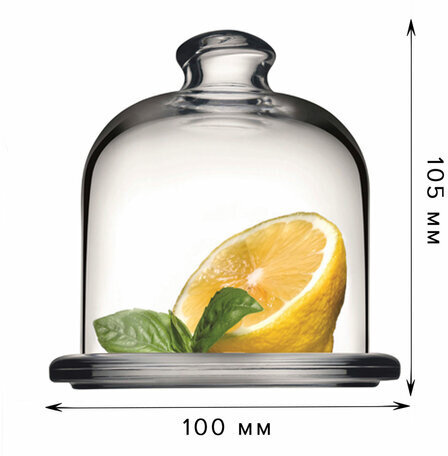 Лимонница с крышкой, высота 105 мм, стекло, PASABAHCE "БЕЙЗИК", фирменная коробка, 98397