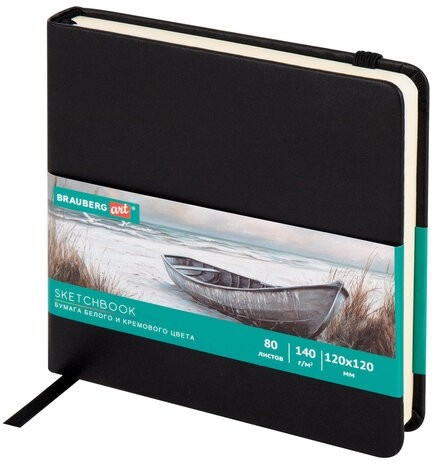 Скетчбук, слоновая кость+белая 140 г/м2, 120х120 мм, 80 л., КОЖЗАМ, резинка, BRAUBERG ART CLASSIC, черный, 116872