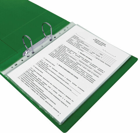 Папка на 2 кольцах BRAUBERG, картон/ПВХ, 75 мм, зеленая, до 500 листов (удвоенный срок службы), 228391