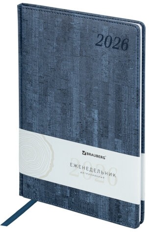 Еженедельник датированный 2026 БОЛЬШОЙ ФОРМАТ 210х297 мм, А4 BRAUBERG "Wood", под кожу, синий, 117158