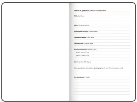 Еженедельник датированный 2026 БОЛЬШОЙ ФОРМАТ 210х297 мм, А4 BRAUBERG "Wood", под кожу, синий, 117158