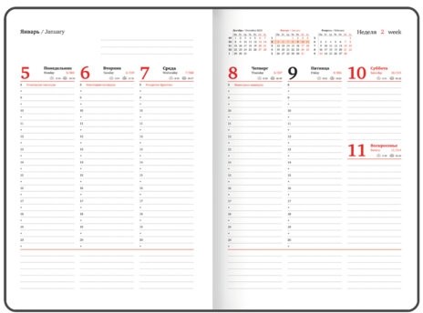 Еженедельник датированный 2026 БОЛЬШОЙ ФОРМАТ 210х297 мм, А4 BRAUBERG "Wood", под кожу, синий, 117158