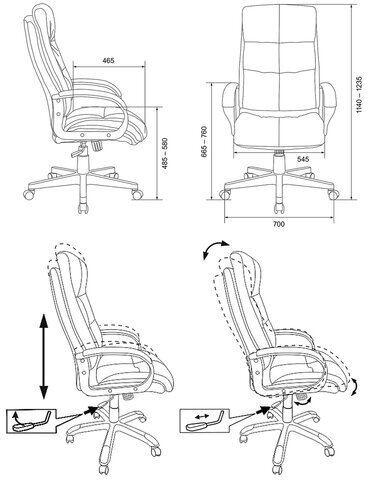 Кресло офисное CH-824, ткань, серо-голубое, 1182475