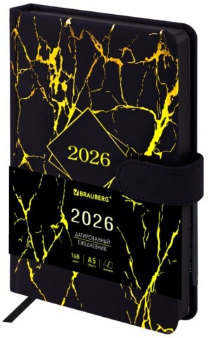 Ежедневник датированный 2026 А5 138x213 мм, BRAUBERG "Goldy", под кожу, цветной срез, черный, 117470