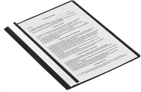 Скоросшиватель пластиковый STAFF, А4, 100/120 мкм, черный, 229239