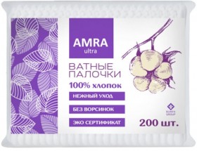 Ватные палочки 200 шт., AMRA, пакет, П00066646