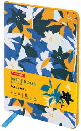Блокнот МАЛЫЙ ФОРМАТ (100х150 мм) А6, BRAUBERG VISTA &quot;Flower dreams&quot;, под кожу, гибкий, 80 л., 112095
