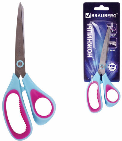 Ножницы BRAUBERG "Universal", 190 мм бирюзово-фиолетовые, ассиметричные, ребристые резиновые вставки, 236452