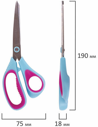 Ножницы BRAUBERG "Universal", 190 мм бирюзово-фиолетовые, ассиметричные, ребристые резиновые вставки, 236452