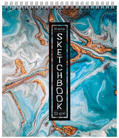 Скетчбук, белая бумага 120 г/м2, 170х195 мм, 60 л., гребень, фольга, выборочный твин лак, "Мрамор", 99464
