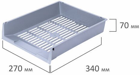 Лотки горизонтальные для бумаг, КОМПЛЕКТ 3 шт., 340х270х70 мм, серый, BRAUBERG "Office", 237256