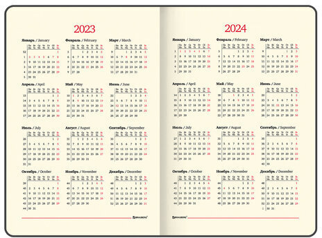 Еженедельник датированный 2023 А5 145х215 мм BRAUBERG "Imperial", синий, 113951