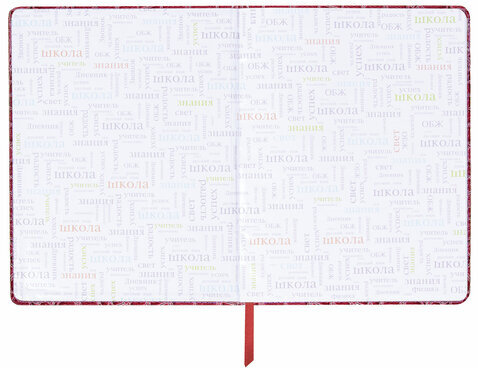 Дневник 1-11 класс 48 л., кожзам (твердая с поролоном), нашивка, BRAUBERG "CROCODILE", красный, 106938