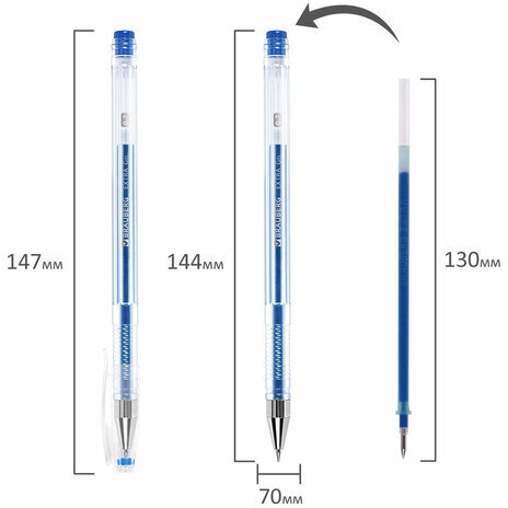 Ручки гелевые МЕТАЛЛИК BRAUBERG "EXTRA", НАБОР 6 ЦВЕТОВ, узел 0,7 мм, линия 0,35 мм, 143907